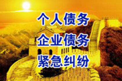 借款合同无效的法律依据解析
